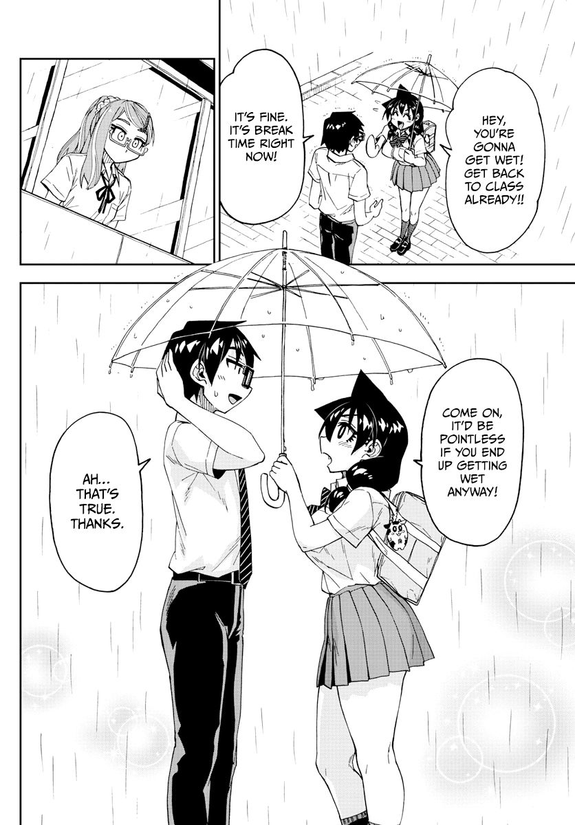 Page 14 of Chapter 252