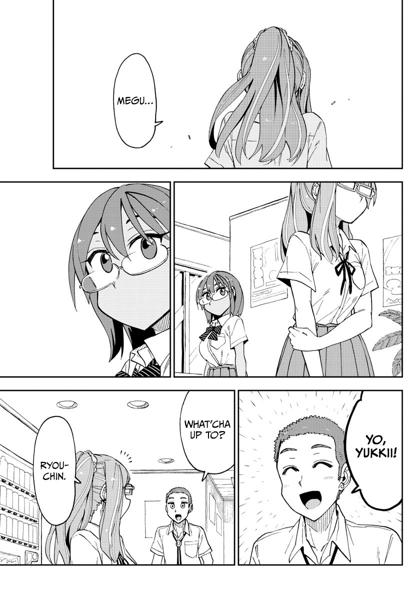 Page 15 of Chapter 252