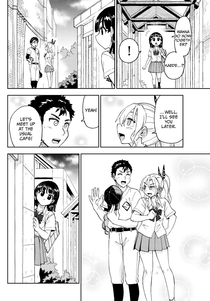 Page 8 of Chapter 253