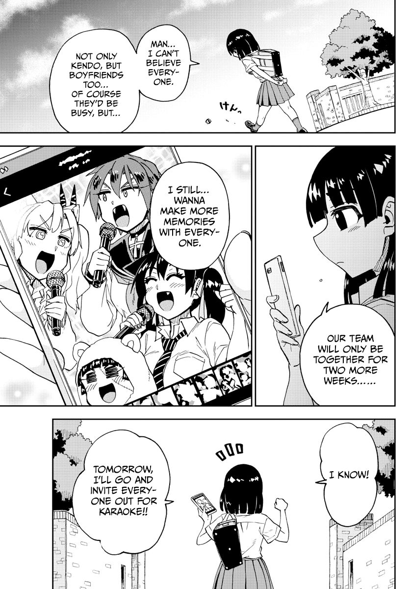 Page 9 of Chapter 253