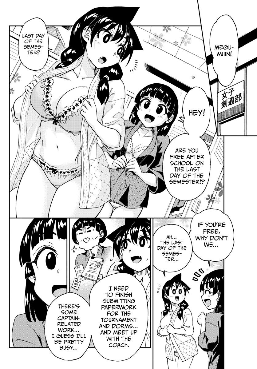 Page 10 of Chapter 253