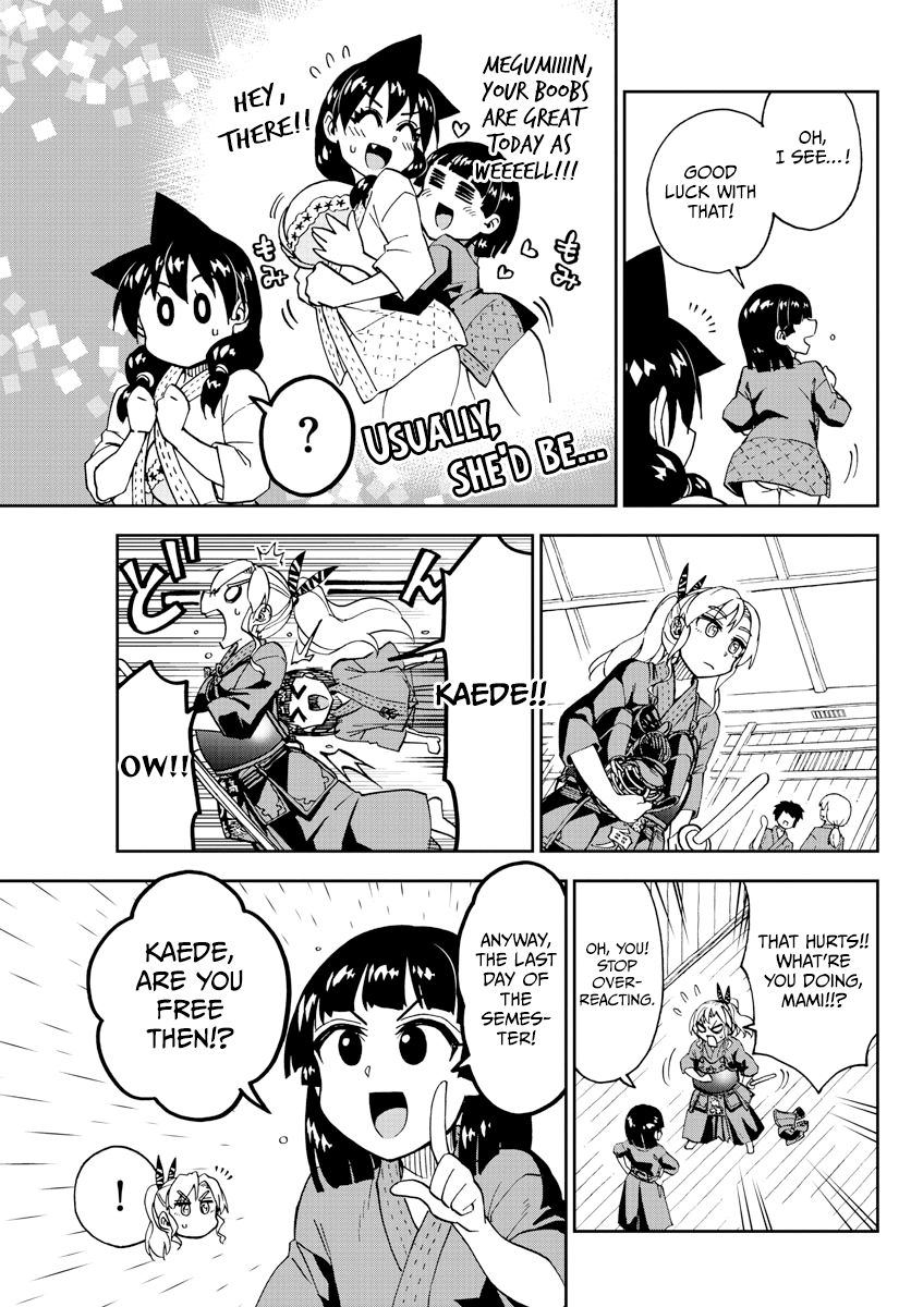 Page 11 of Chapter 253