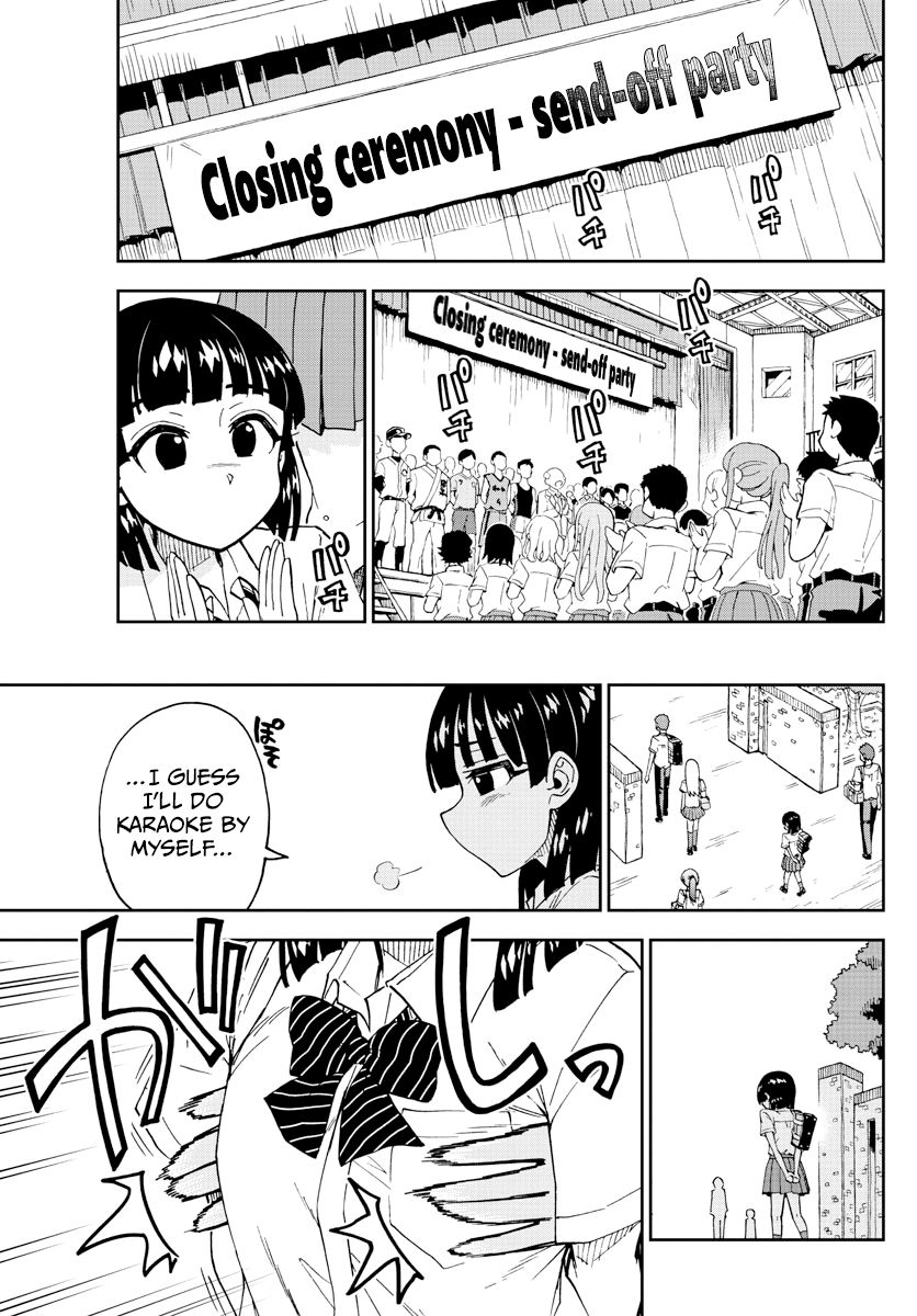 Page 13 of Chapter 253