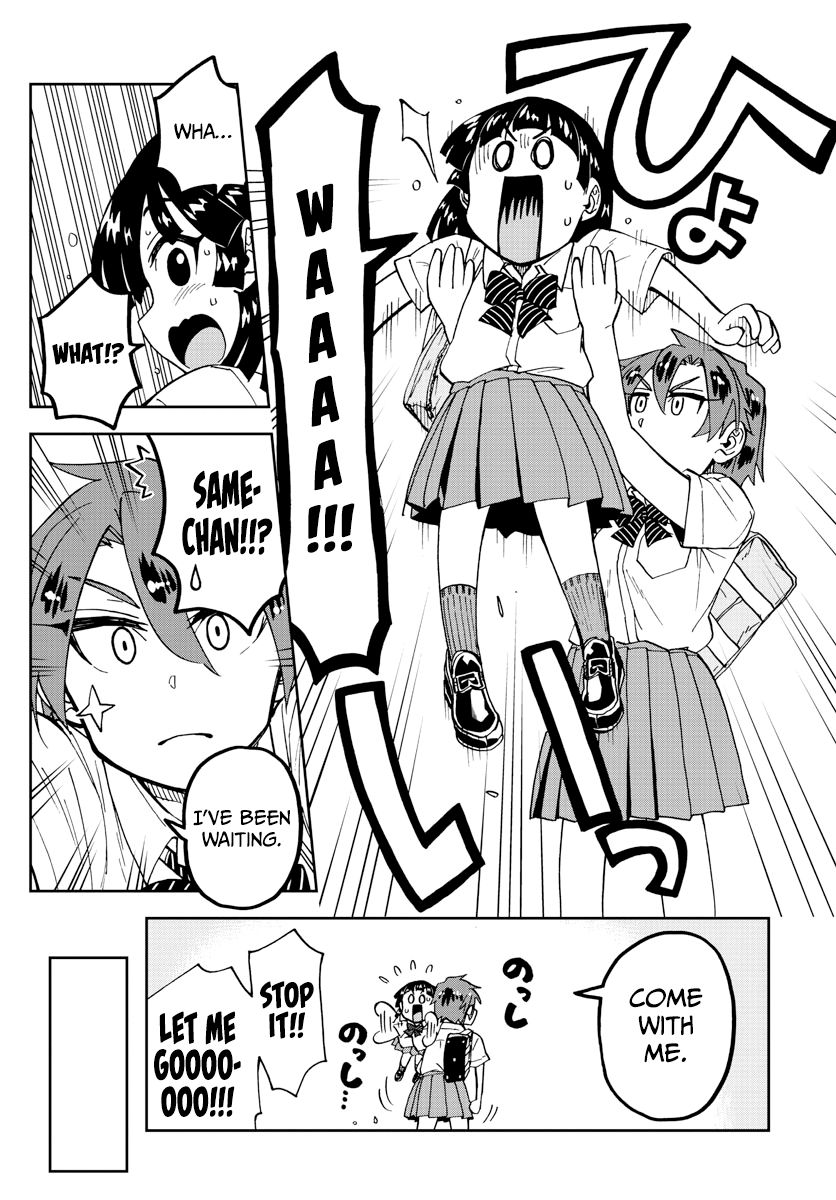 Page 14 of Chapter 253
