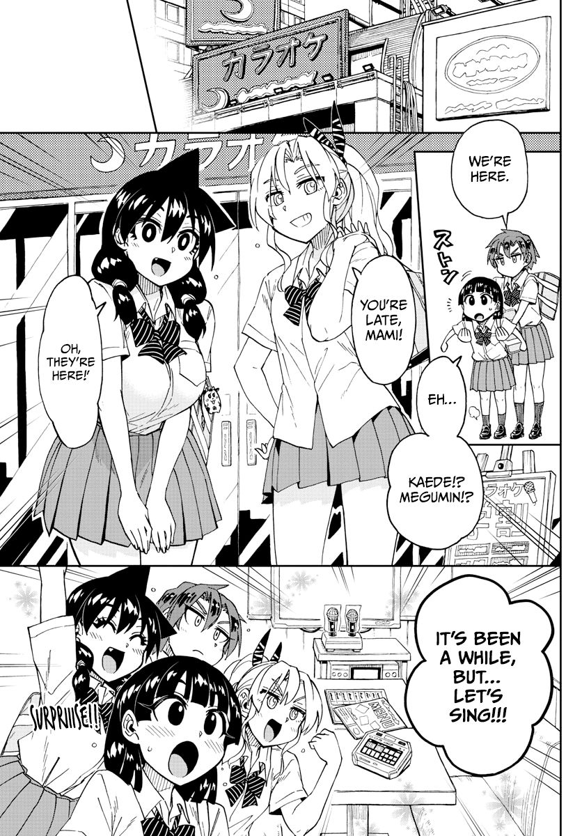 Page 15 of Chapter 253
