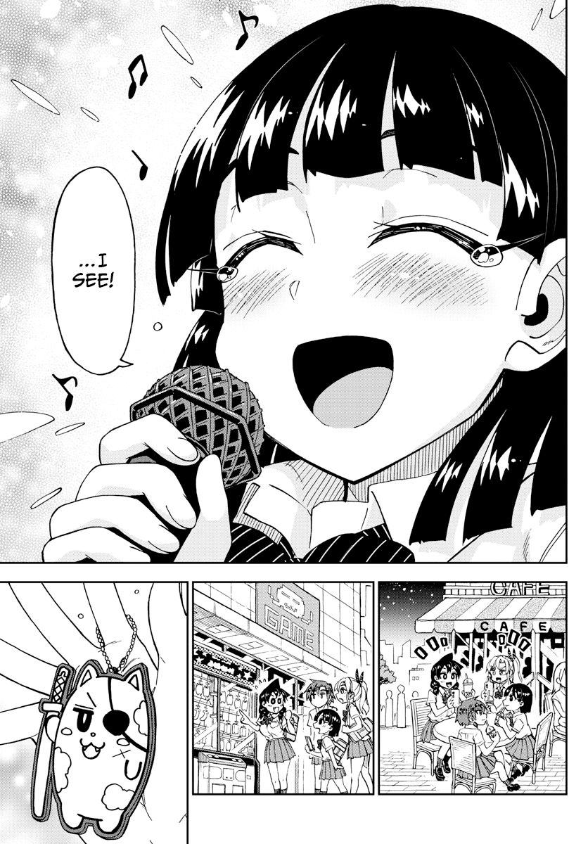Page 17 of Chapter 253