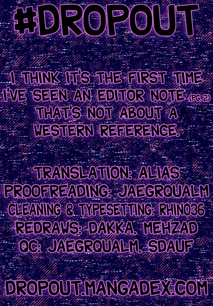 Page 19 of Chapter 253