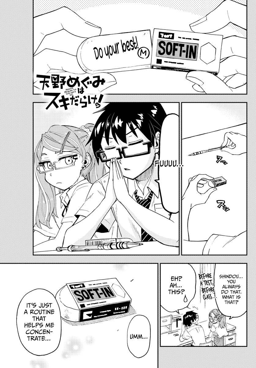 Page 1 of Chapter 254