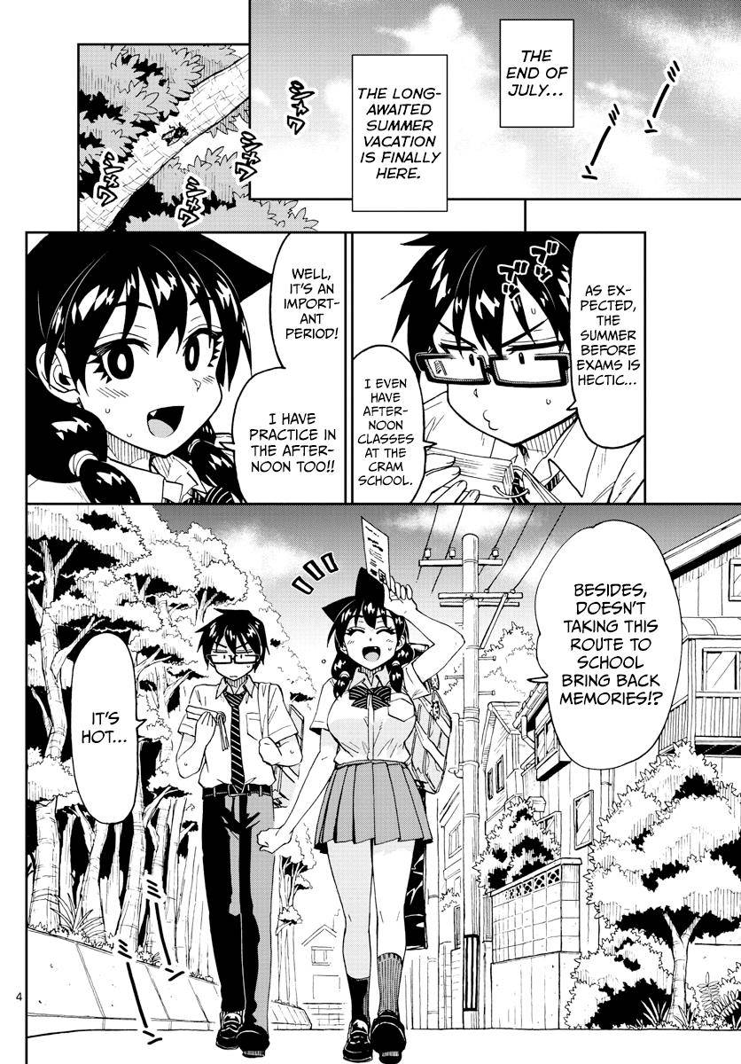 Page 4 of Chapter 254