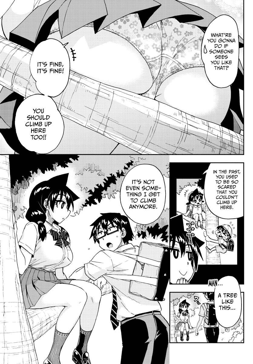 Page 7 of Chapter 254