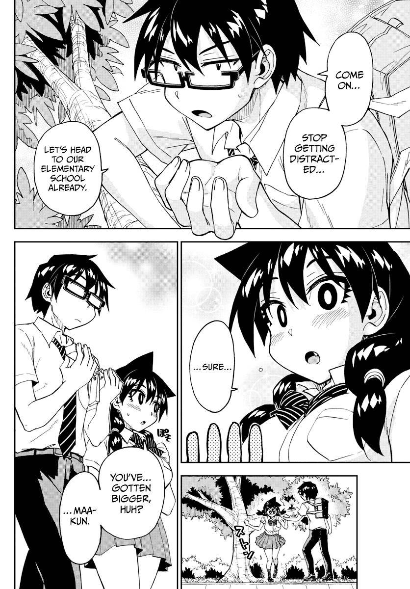 Page 8 of Chapter 254