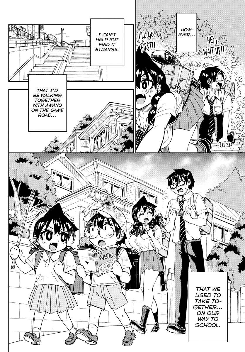 Page 10 of Chapter 254
