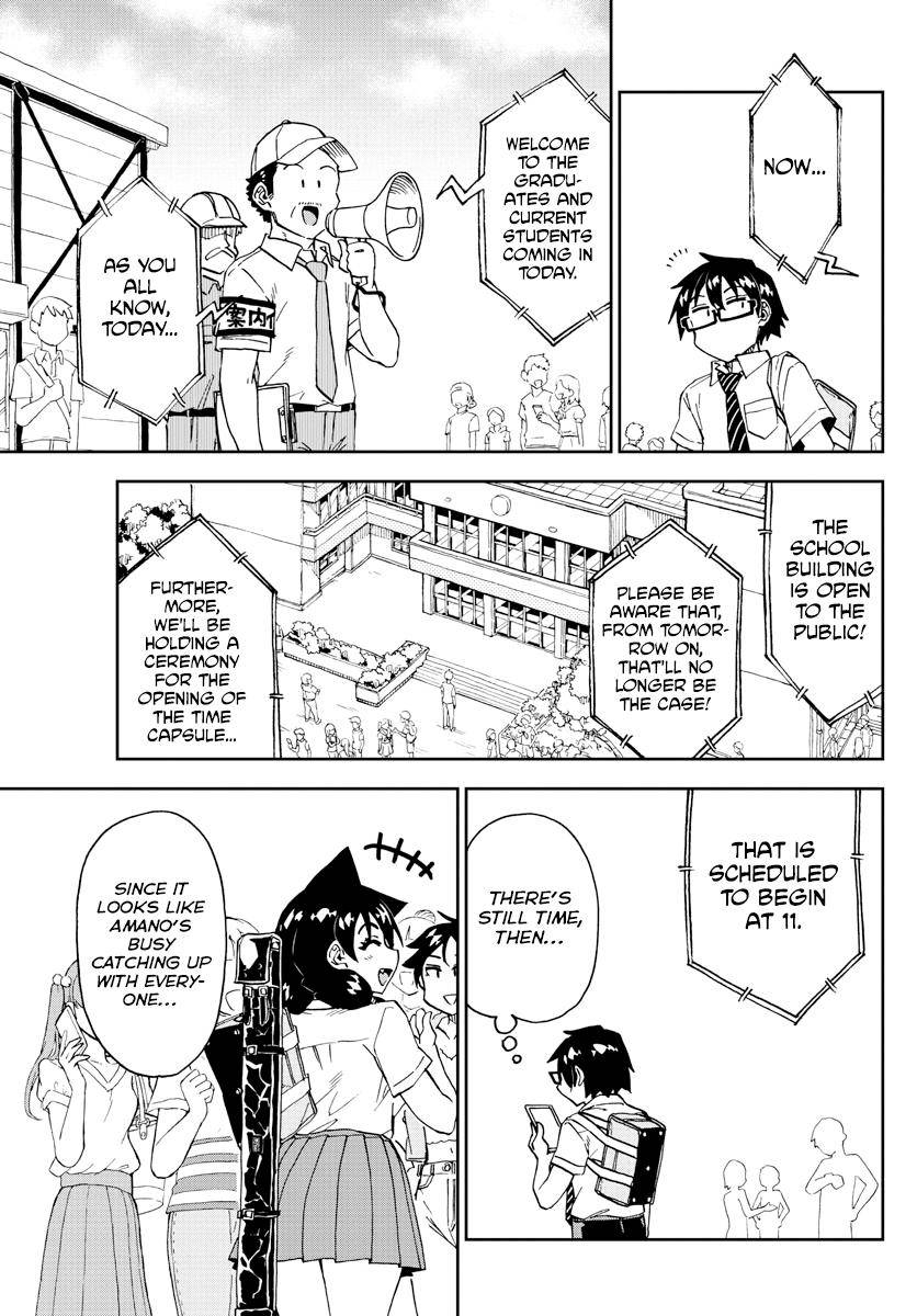 Page 13 of Chapter 254