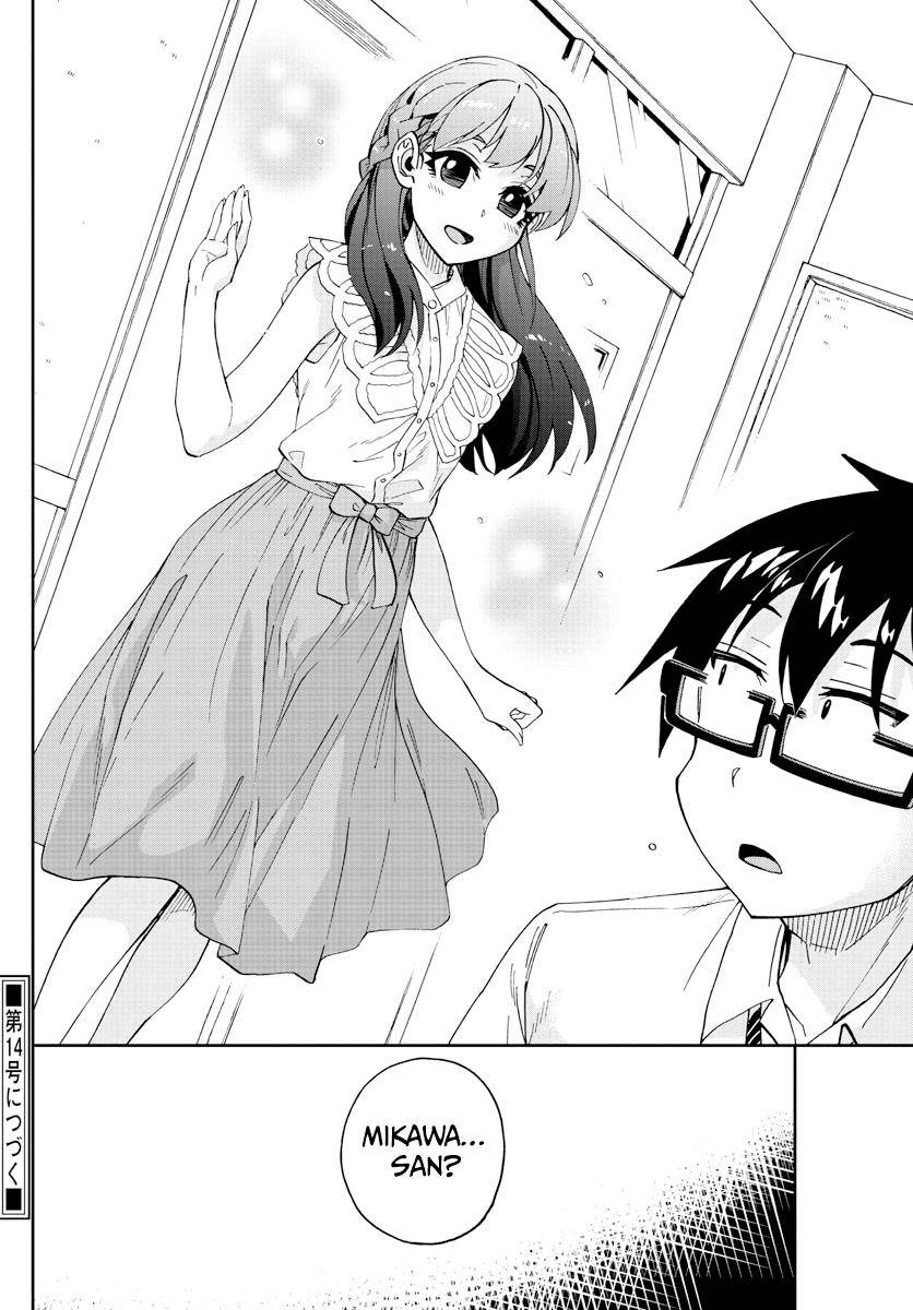 Page 16 of Chapter 254