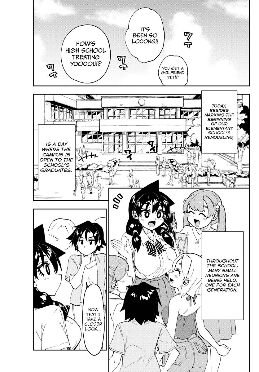 Page 2 of Chapter 255