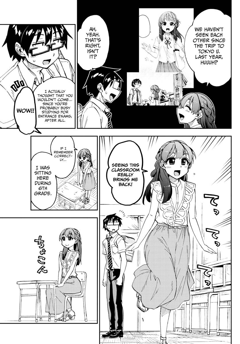 Page 6 of Chapter 255