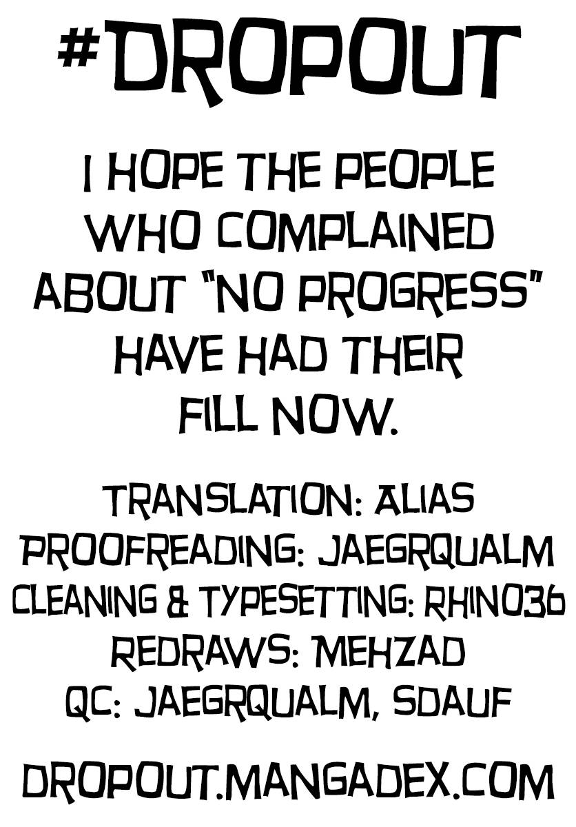 Page 18 of Chapter 255