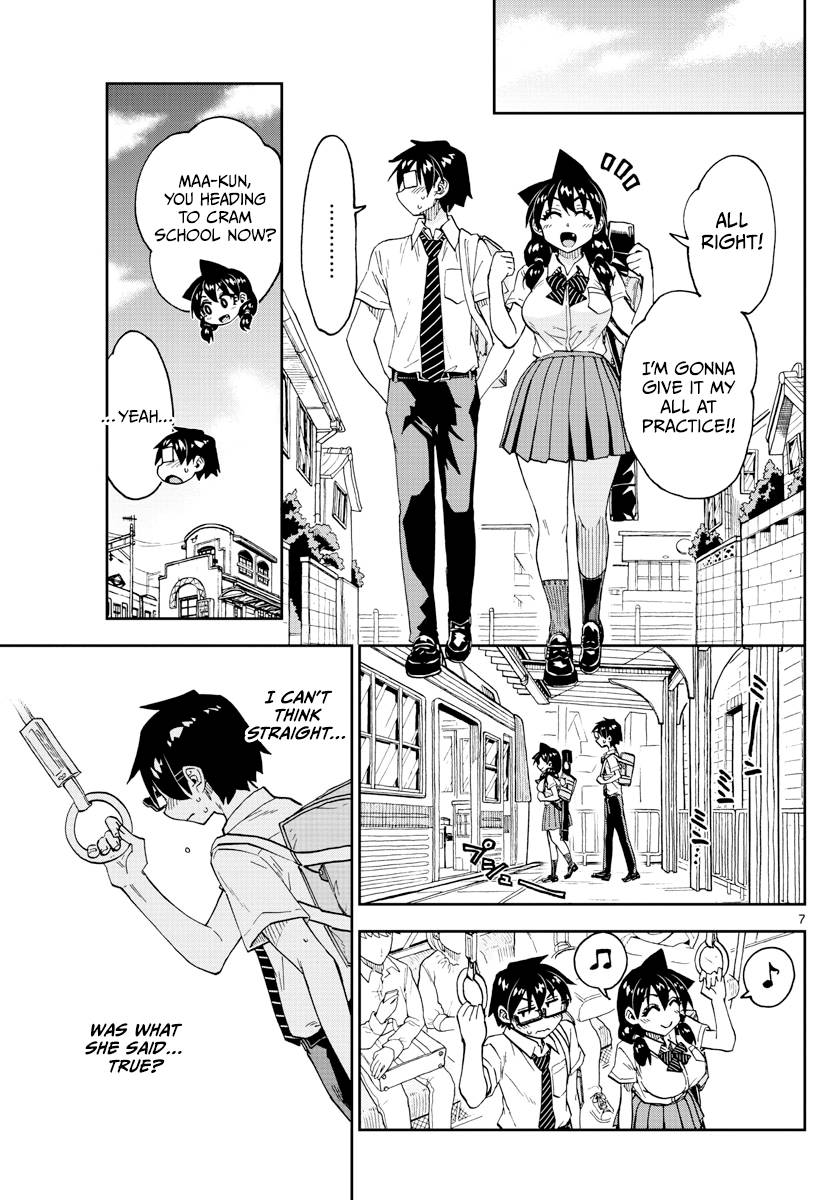 Page 7 of Chapter 256