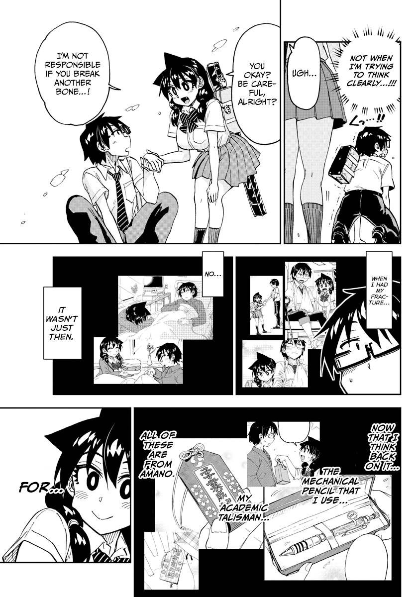 Page 9 of Chapter 256