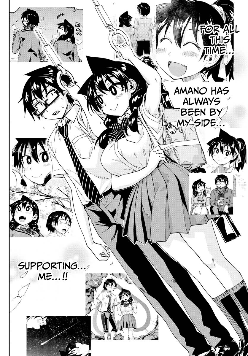 Page 10 of Chapter 256