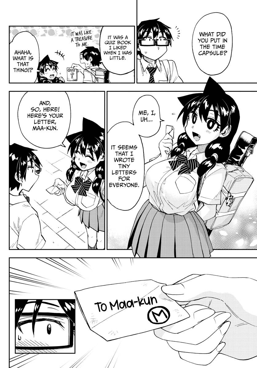 Page 14 of Chapter 256