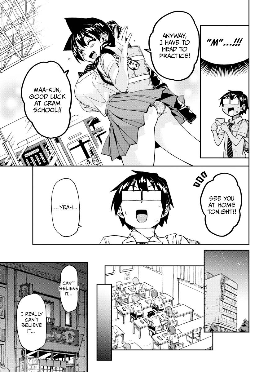 Page 15 of Chapter 256