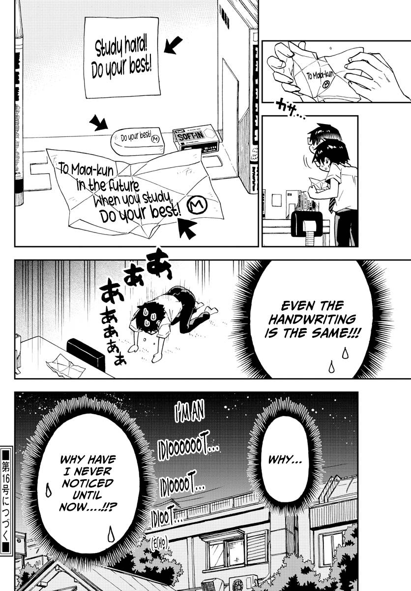 Page 16 of Chapter 256