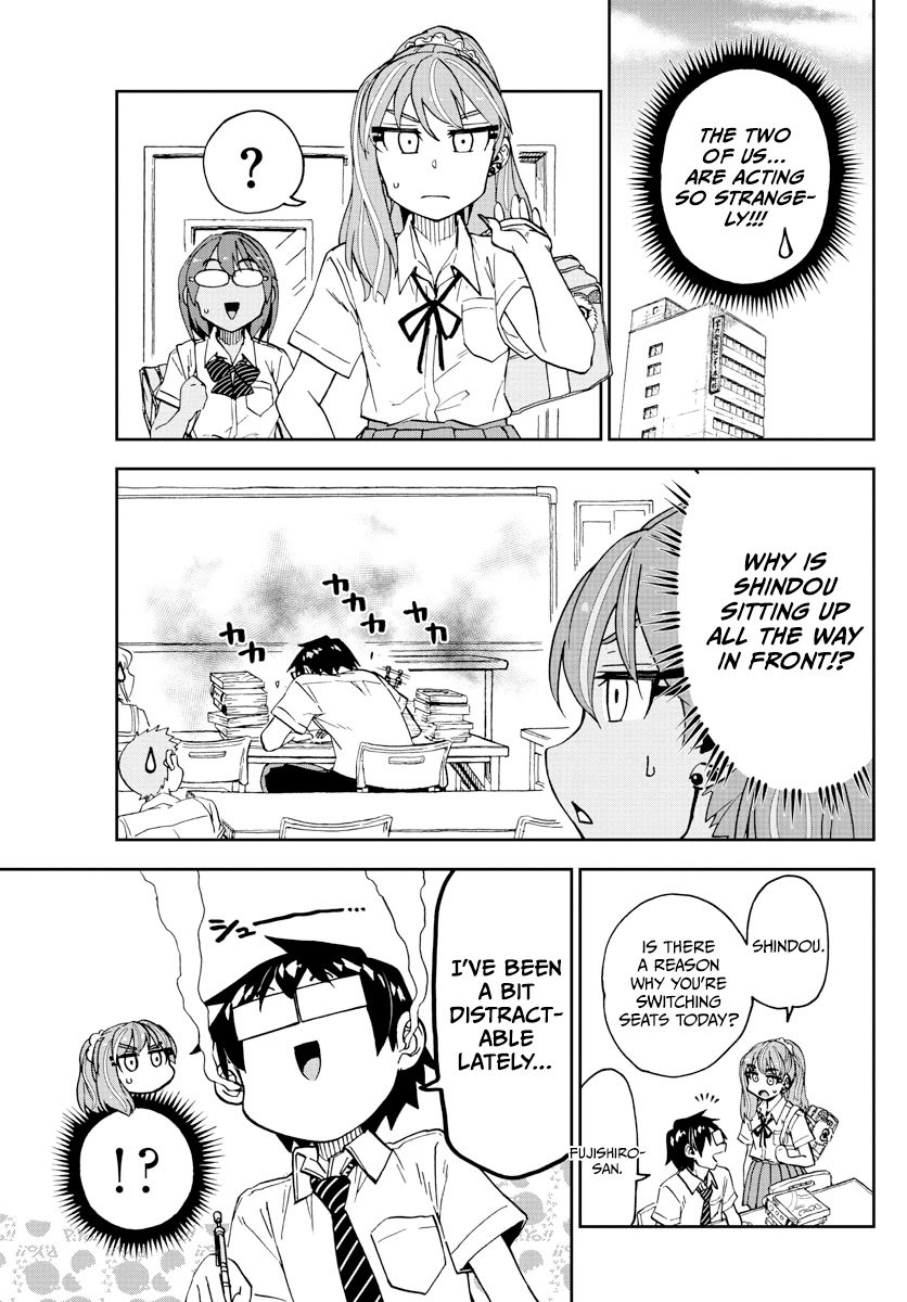 Page 7 of Chapter 257