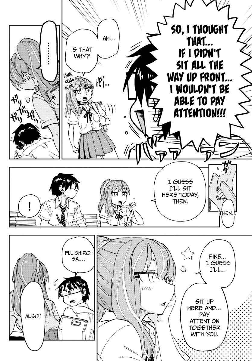 Page 8 of Chapter 257