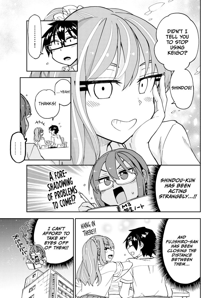 Page 9 of Chapter 257