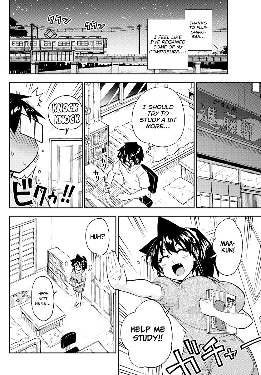 Page 10 of Chapter 257