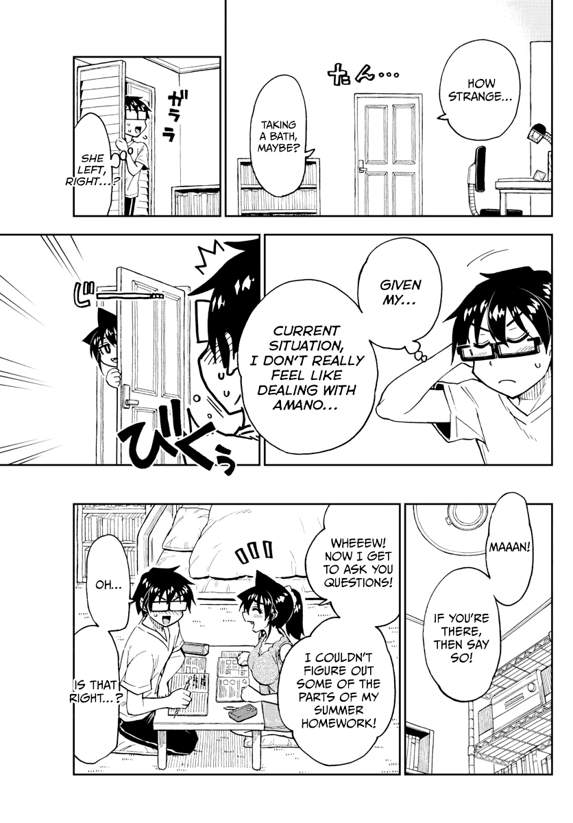 Page 11 of Chapter 257