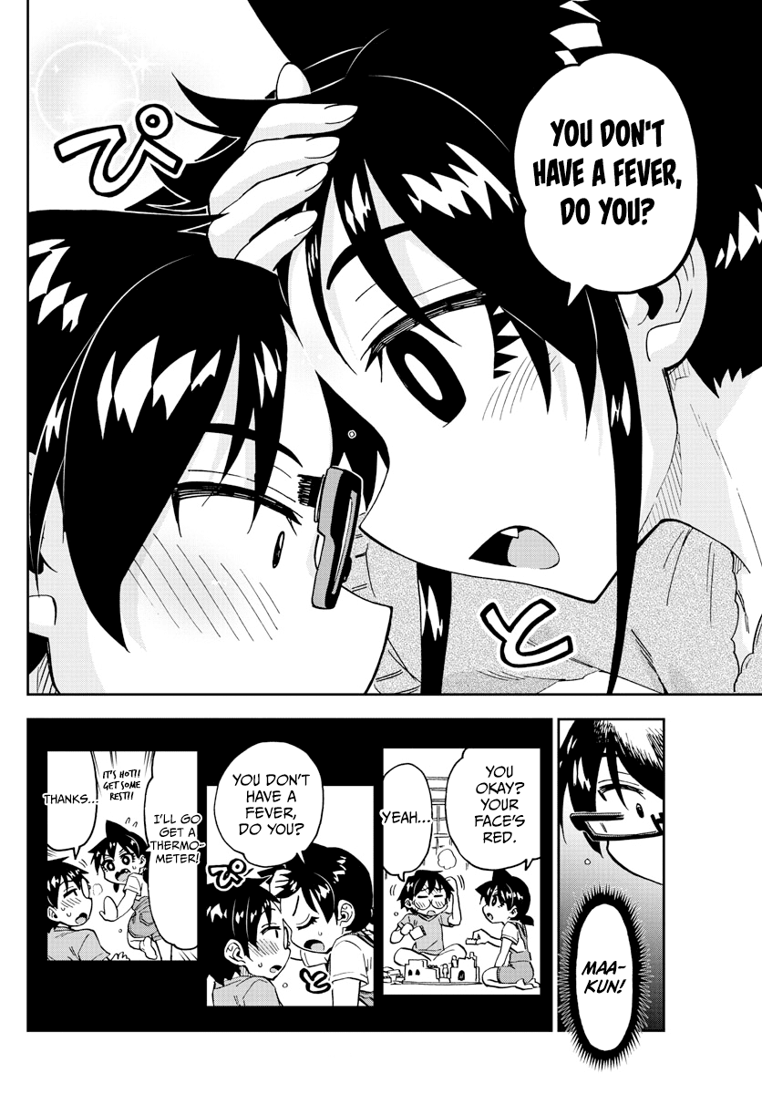 Page 14 of Chapter 257