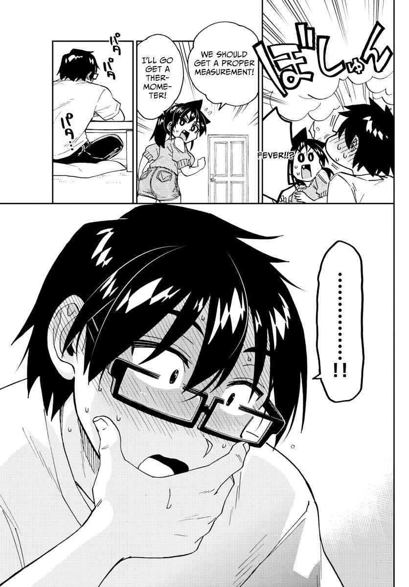 Page 15 of Chapter 257