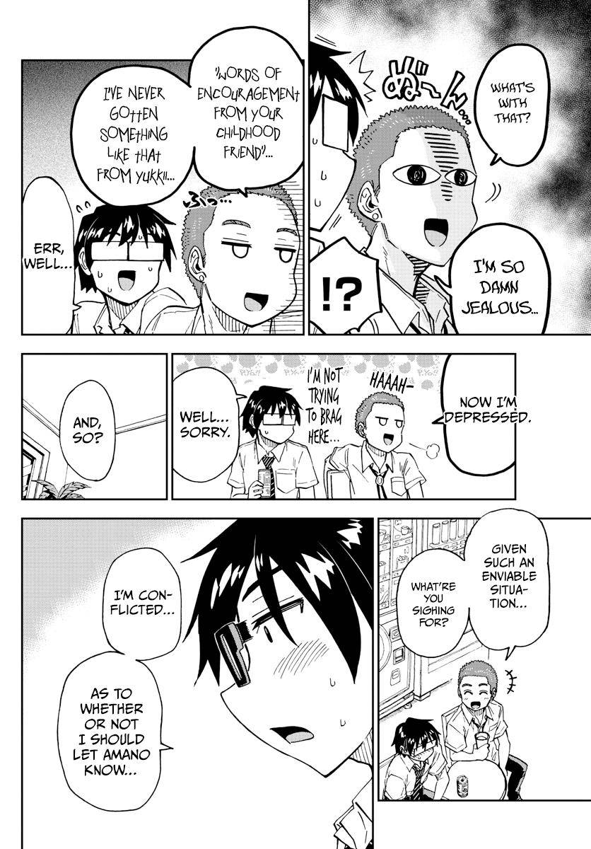 Page 8 of Chapter 258