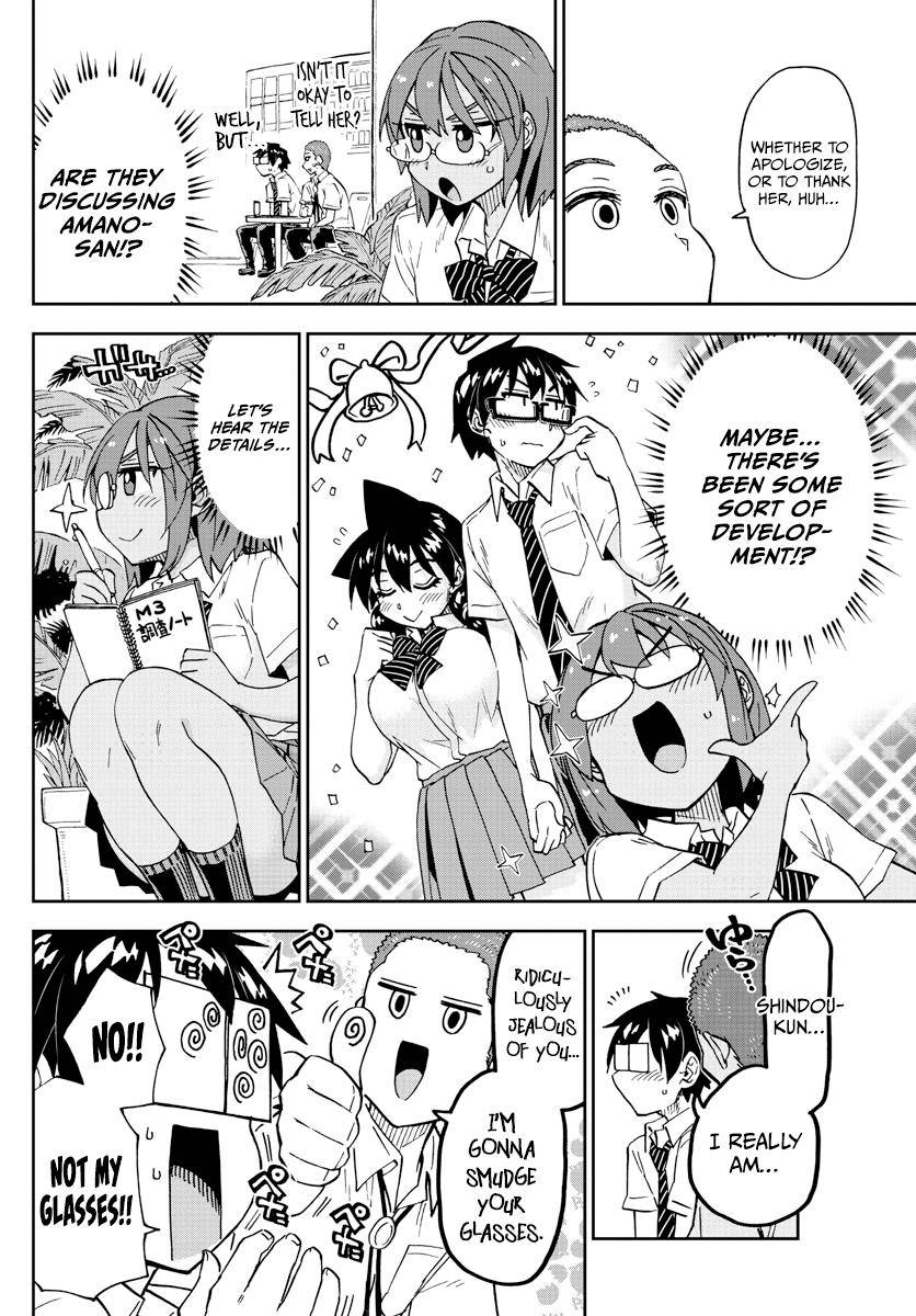 Page 10 of Chapter 258