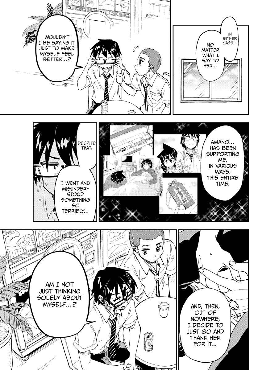 Page 11 of Chapter 258