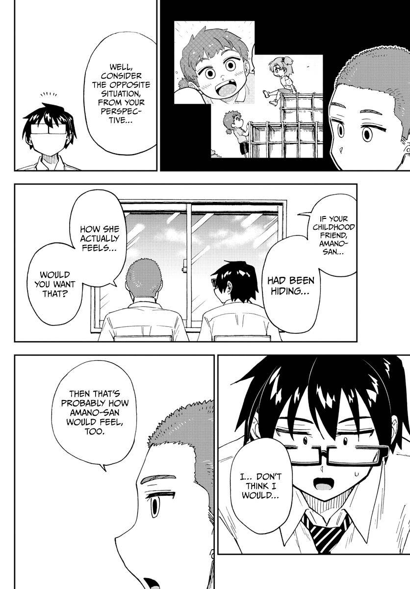 Page 12 of Chapter 258