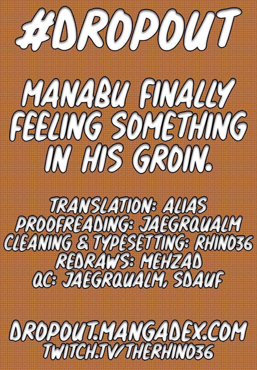 Page 17 of Chapter 258