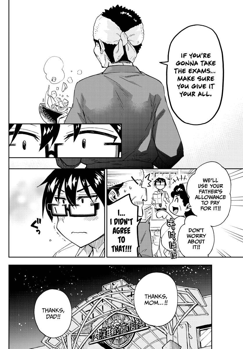 Page 4 of Chapter 259