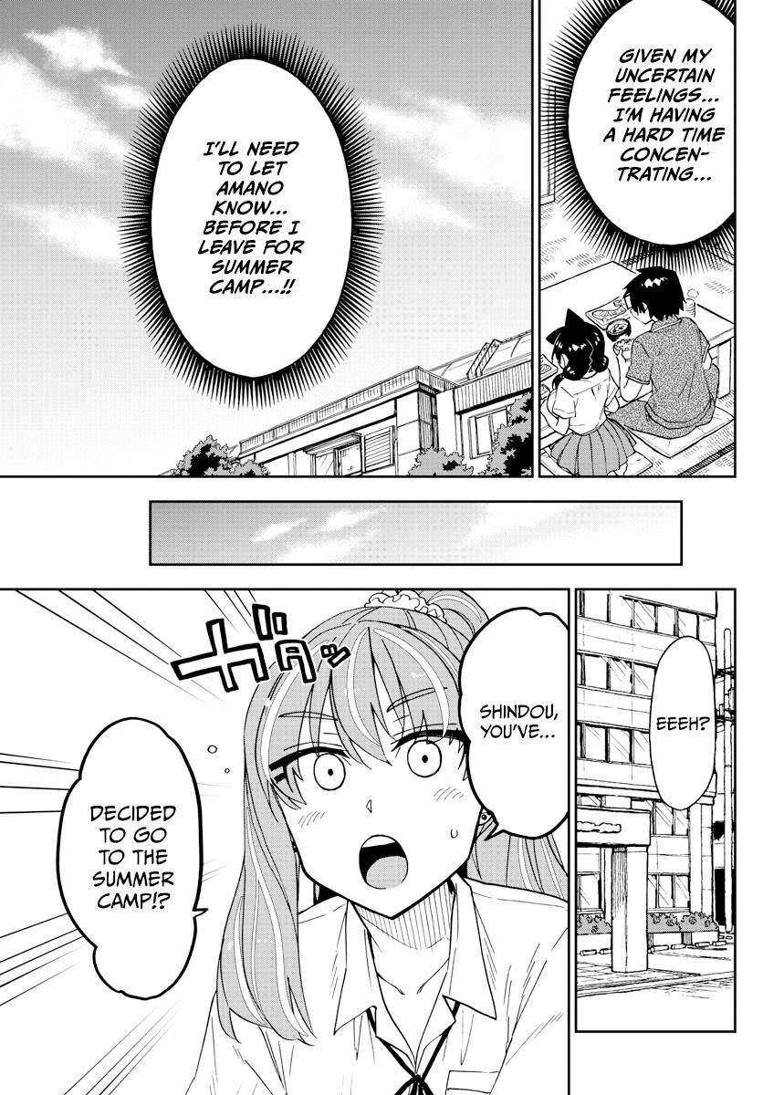 Page 9 of Chapter 259