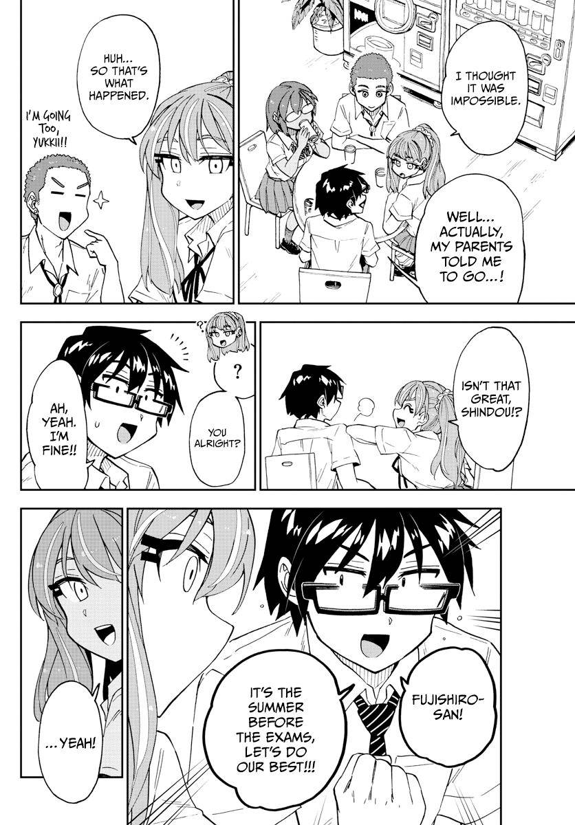Page 10 of Chapter 259