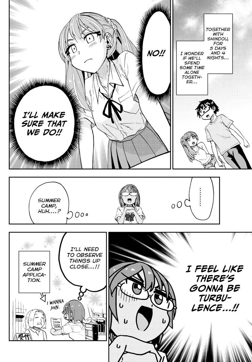 Page 12 of Chapter 259