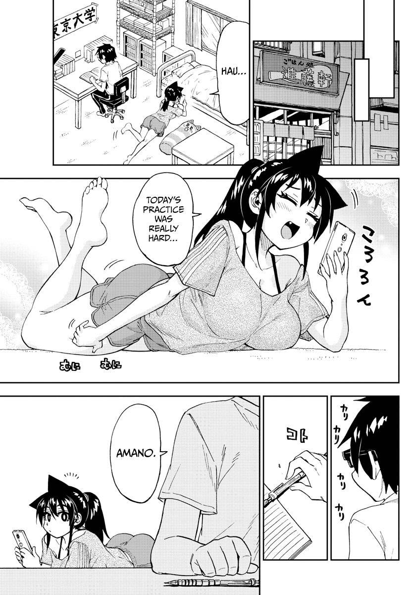 Page 13 of Chapter 259