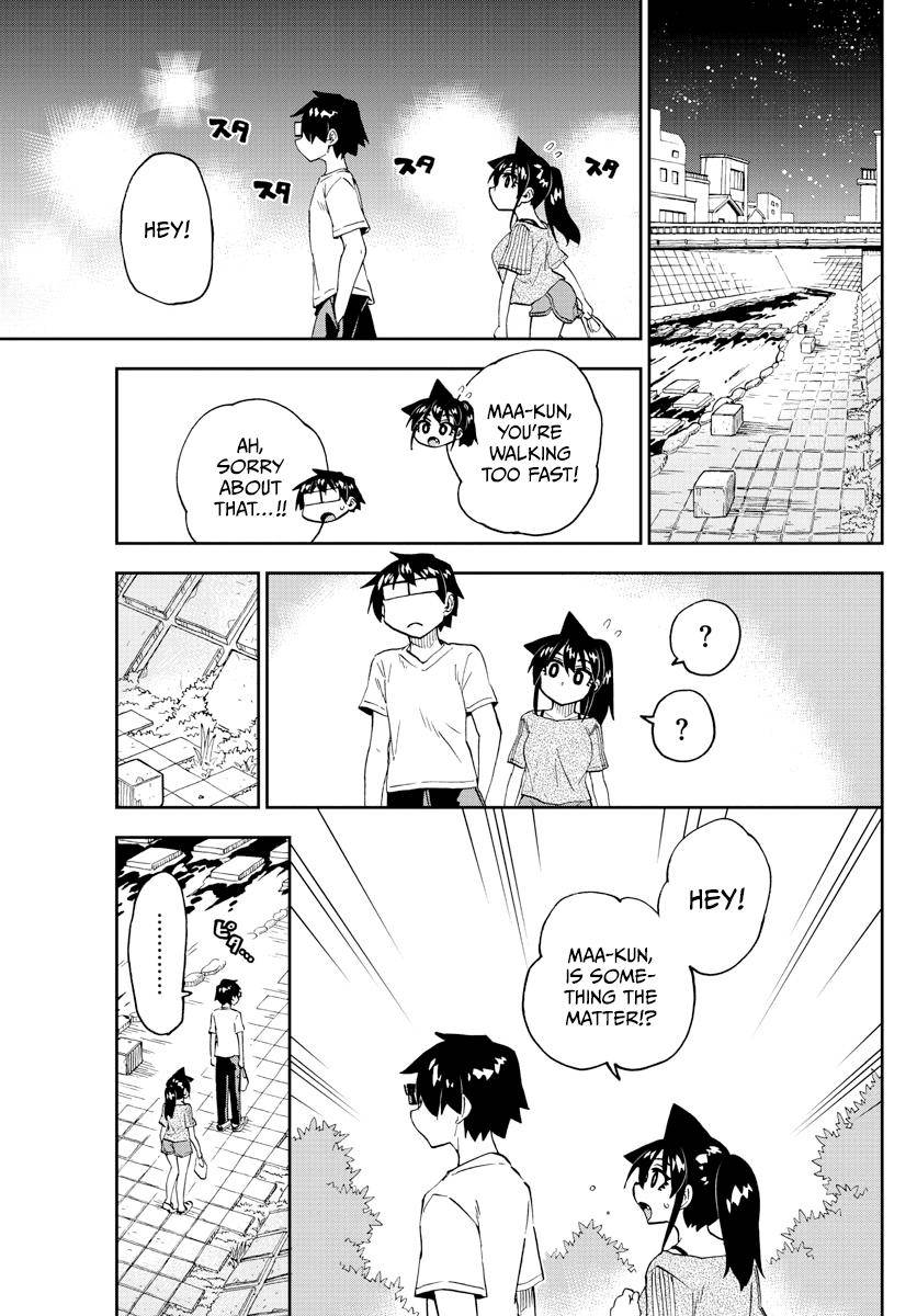 Page 15 of Chapter 259