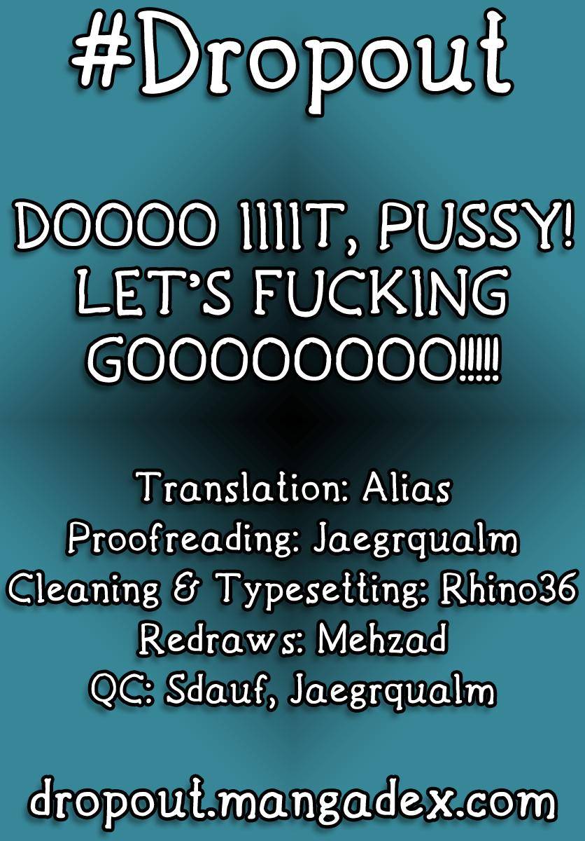 Page 17 of Chapter 259