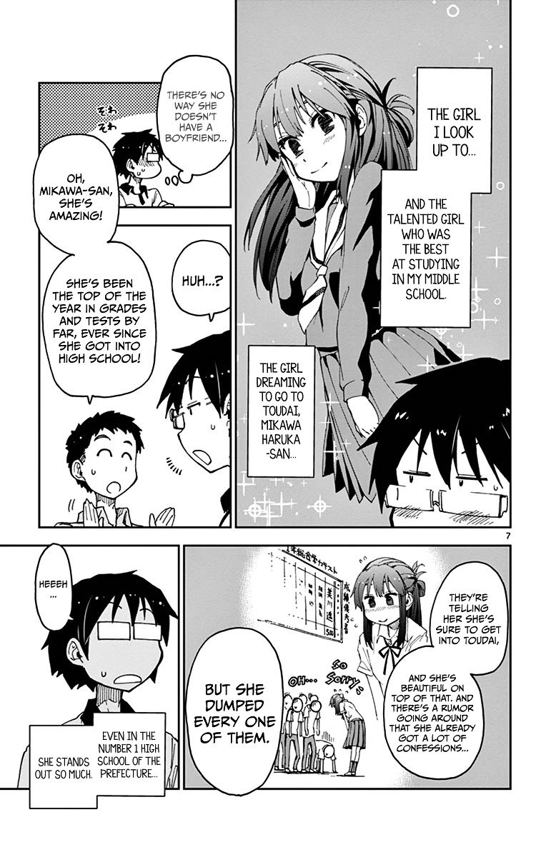 Page 7 of Chapter 26