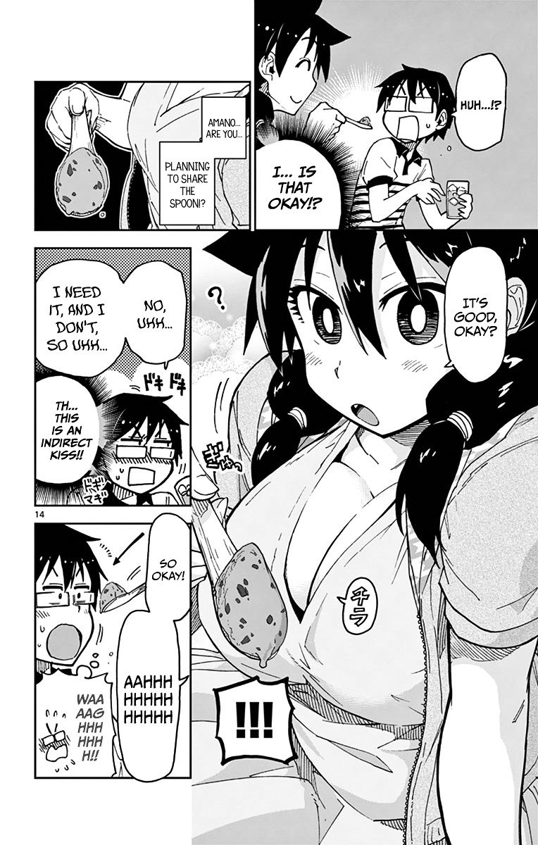 Page 14 of Chapter 26