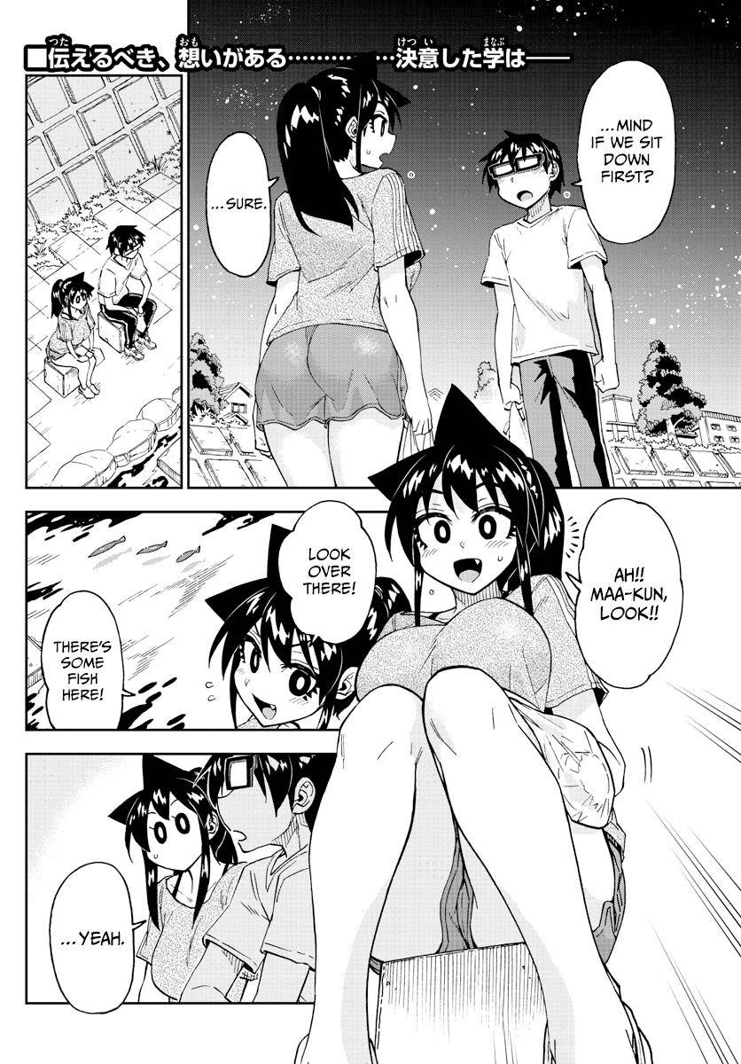 Page 2 of Chapter 260