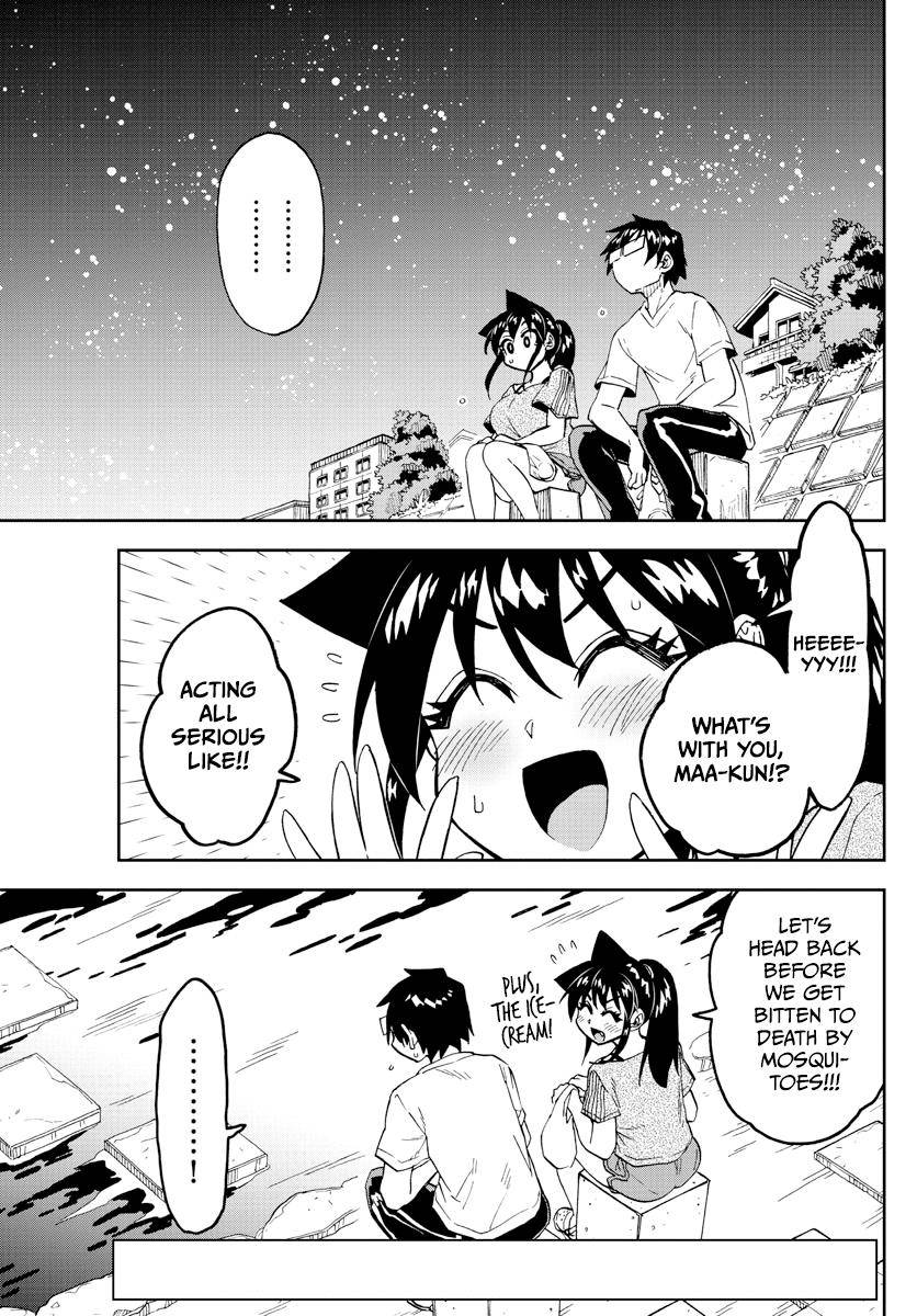 Page 3 of Chapter 260